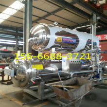  諸城市圣地食品包裝機(jī)械廠 主營 肉制品加工包裝機(jī)械