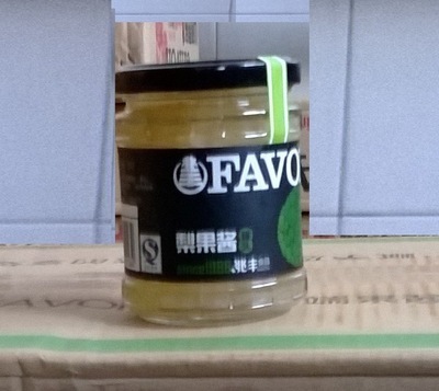 【梨醬 罐頭 兆豐食品 20*220g】價格,廠家,圖片,調味醬,保定兆豐緣食品-