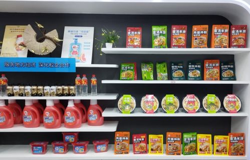 紫蓬星火 搭建校企聯(lián)建 產(chǎn)教融合 平臺