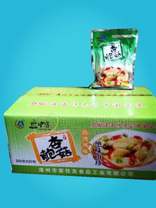鮑杏菇 批發(fā)價格 廠家 圖片 食品招商網(wǎng)
