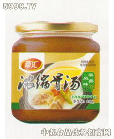牽匯濃縮骨湯 牽匯調(diào)味品
