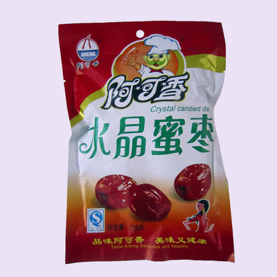 【228g阿可香水晶蜜棗 美味零食】價格,廠家,圖片,蜜餞果脯,清遠市新盈豐食品貿(mào)易-