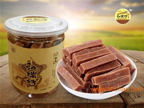 山楂罐頭代理 弘瑞坊 山楂食品價(jià)格 山楂食品加盟, 山楂罐頭代理 弘瑞坊 山楂食品價(jià)格 山楂食品加盟生產(chǎn)廠家, 速get好口碑