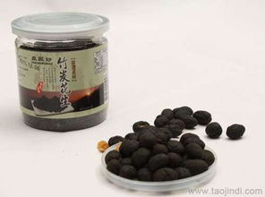 武漢拌嘴零食竹炭花生 臺灣盤盅妙系列 進(jìn)口食品 辦公零食價格 廠家 圖片