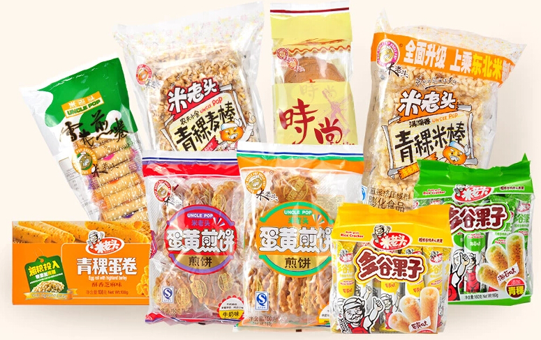 超值裝!米老頭 休閑零食大禮包1328g