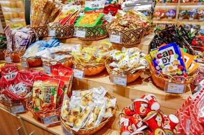 童年的味道，人均20元 下沙這家人氣零食店，吃過十款才算資深吃貨！