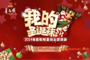 卓駿公關 以卓越策劃鑄就行業口碑，打造全方位公共關系解決方案