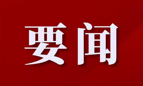 從無到有 從弱到強(qiáng) 山西數(shù)字經(jīng)濟(jì)邁入全國(guó)第一方陣