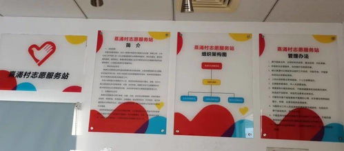 第三批“青基工程”志愿服務(wù)站點啟用，數(shù)字文創(chuàng)賦能服務(wù)新升級